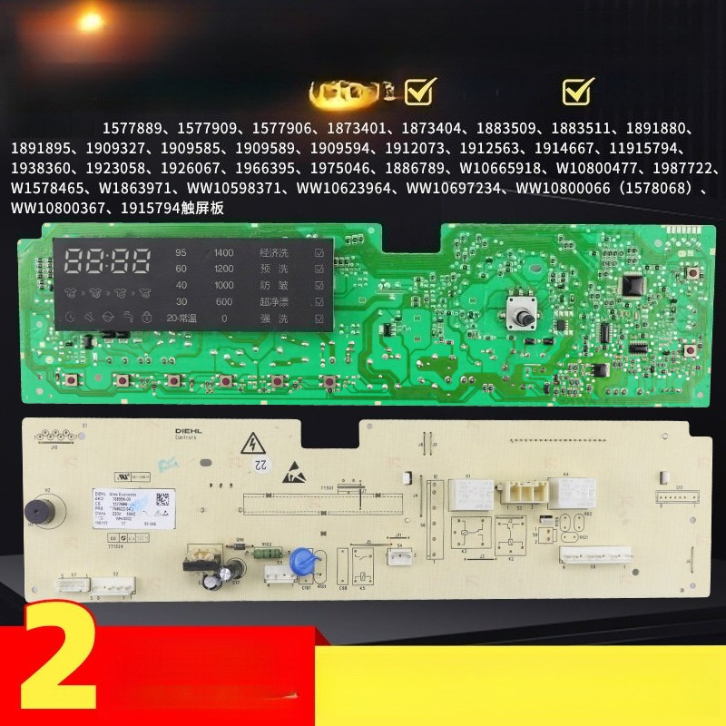 บอร์ดคอมพิวเตอร์เครื่องซักผ้าฝาหน้า Hisense XQG70 / XQG80 / 90-U1201F L121BG เมนบอร์ดควบคุมวงจร