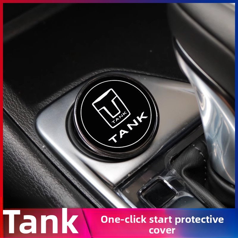 Tank 300 500 700 800 ฝาครอบตกแต่งปุ่มสตาร์ทปุ่มเดียวปุ่มสตาร์ทป้องกันปุ่มสตาร์ท