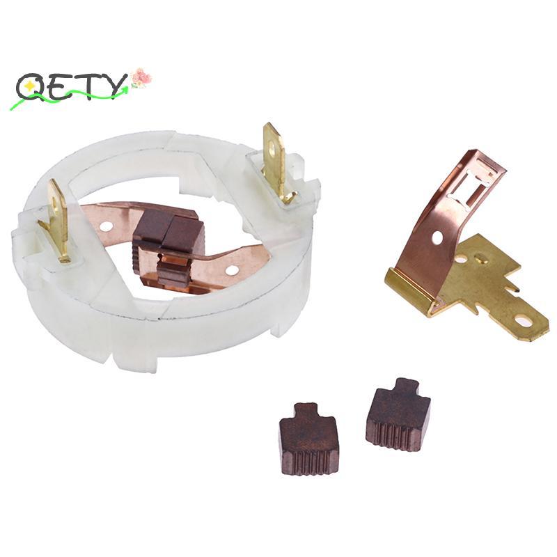 [qetyellow] 595 875 887 มอเตอร์โรเตอร์ผู้ถือแปรงคาร์บอนสกรูไร้สายไดร์เวอร์สว่านประแจ TH