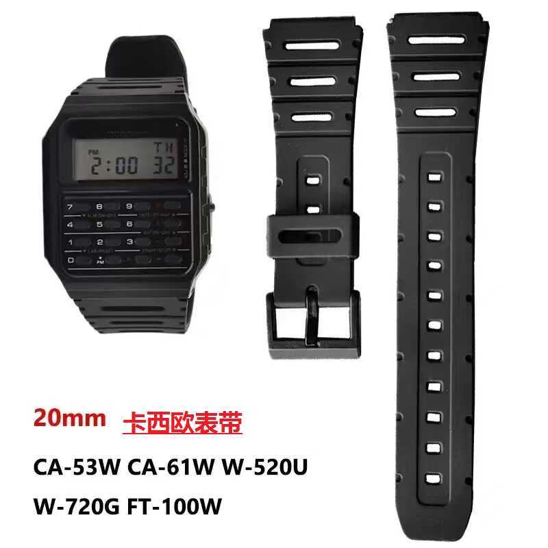 สายนาฬิกาคอมพิวเตอร์ CA-53 W-720 W-722 W-741 WL-100 CA-61 20MM Strap CTJL