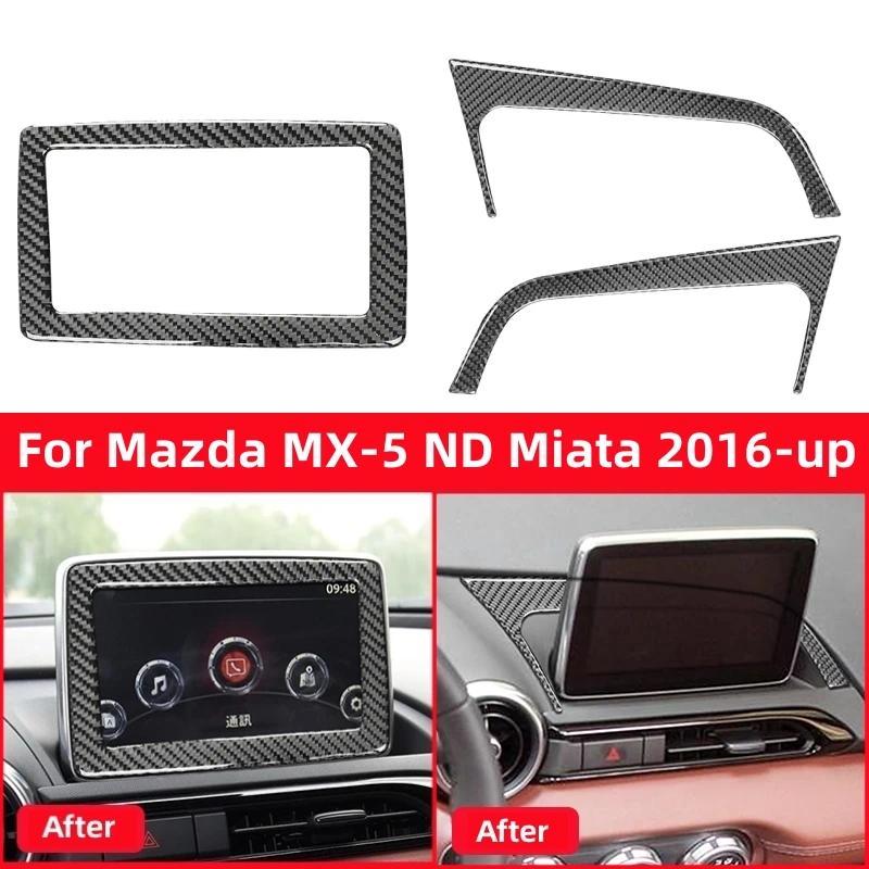 สําหรับMazda MX-5 ND Miata 2016-2022 MX5 Roadster Dashboard GPSนําทางหน้าจอคาร์บอนไฟเบอร์ครอบคลุมTri