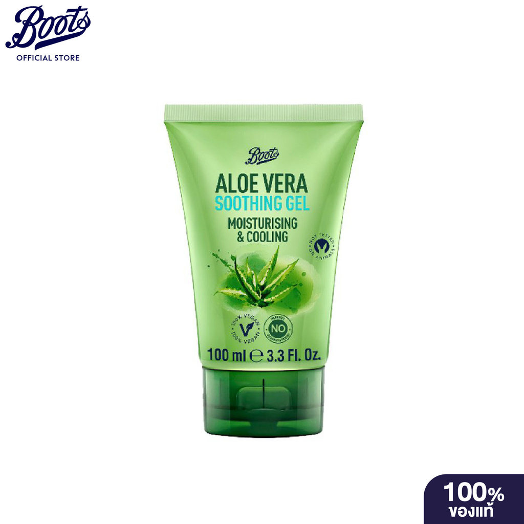 Boots Aloe Vera Soothing Gel 100 Ml บู๊ทส์ อโลเวร่า ซูทติ้ง เจล 100 มล. (เจลว่านหางจระเข้)