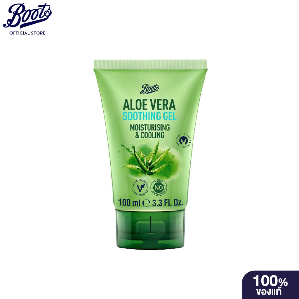 Boots Aloe Vera Soothing Gel 100 Ml บู๊ทส์ อโลเวร่า ซูทติ้ง เจล 100 มล. (เจลว่านหางจระเข้)