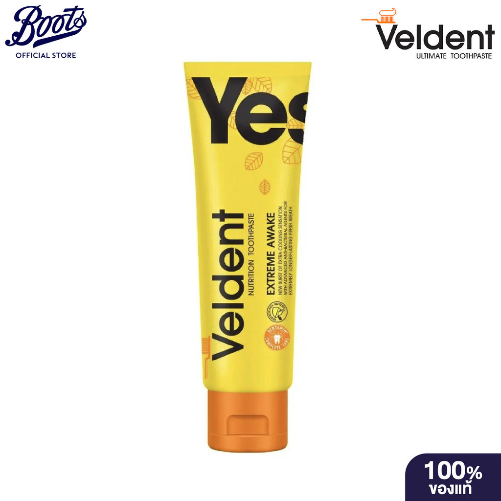 Veldent Extreme Awake Toothpaste 100g  เวลเดนท์ ยาสีฟัน แปรงสีฟัน ฟัน ปาก