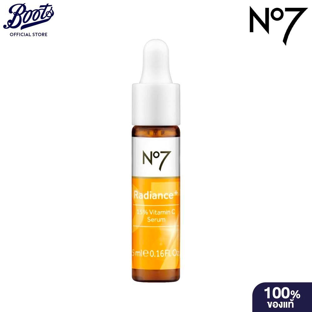 No7 Radiance+ 15% Vitamin C Serum 5 ML. นัมเบอร์เซเว่น เรเดียนซ์ พลัส 15%วิตามิน ซี เซรั่ม 5 มล.
