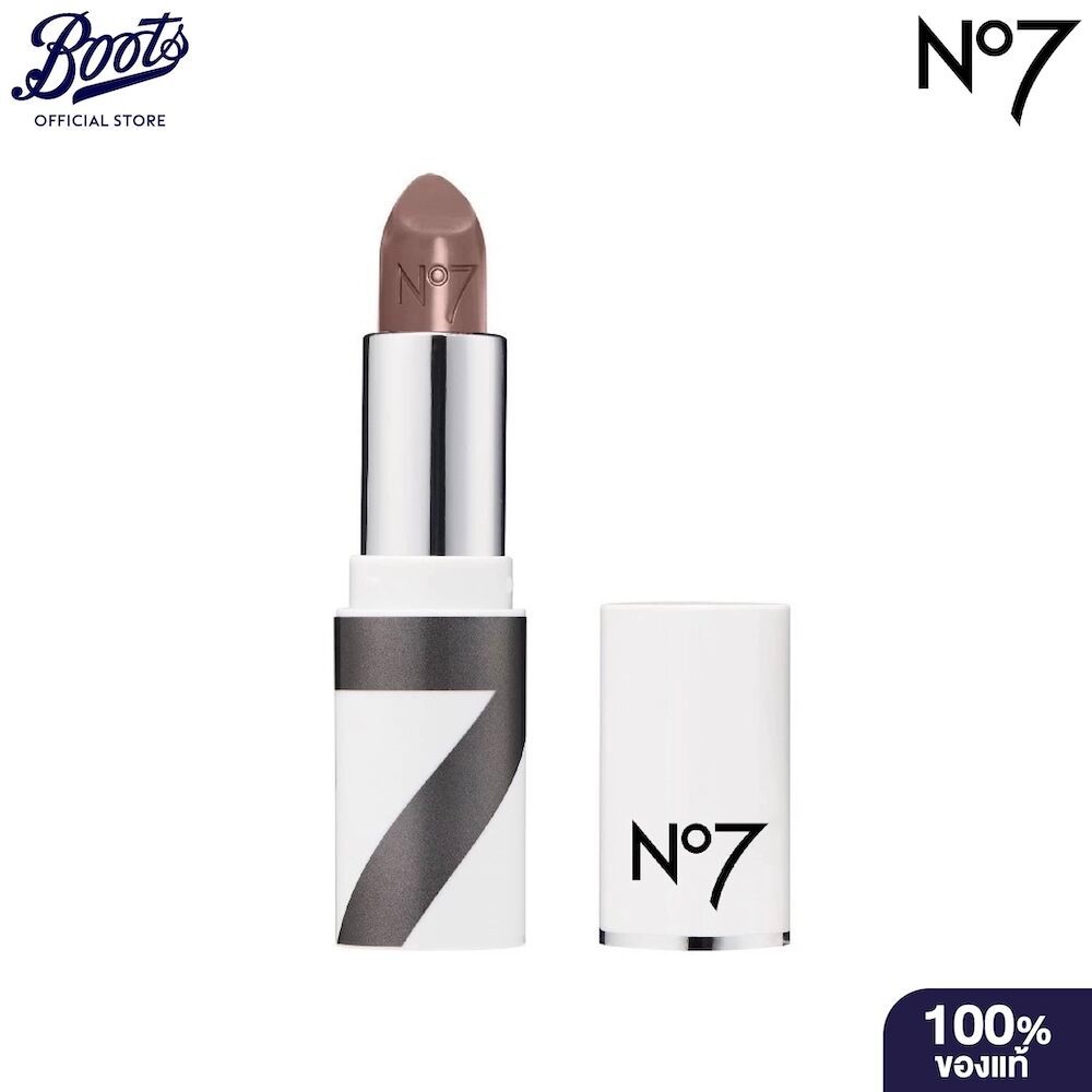 No7 Moisture Drench Caramel Silk 3.8G. นัมเบอร์เซเว่น มอยส์เจอร์ เดรนช์ คาราเมล ซิลก์ 3.8 กรัม.N