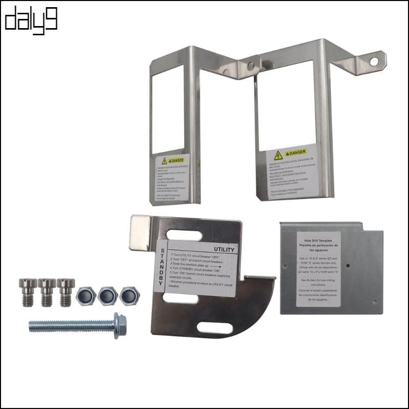 Dal Generator Interlockings Kit สําหรับแผง SquareD QO หรือ Homeline 1-3 8 Spacing