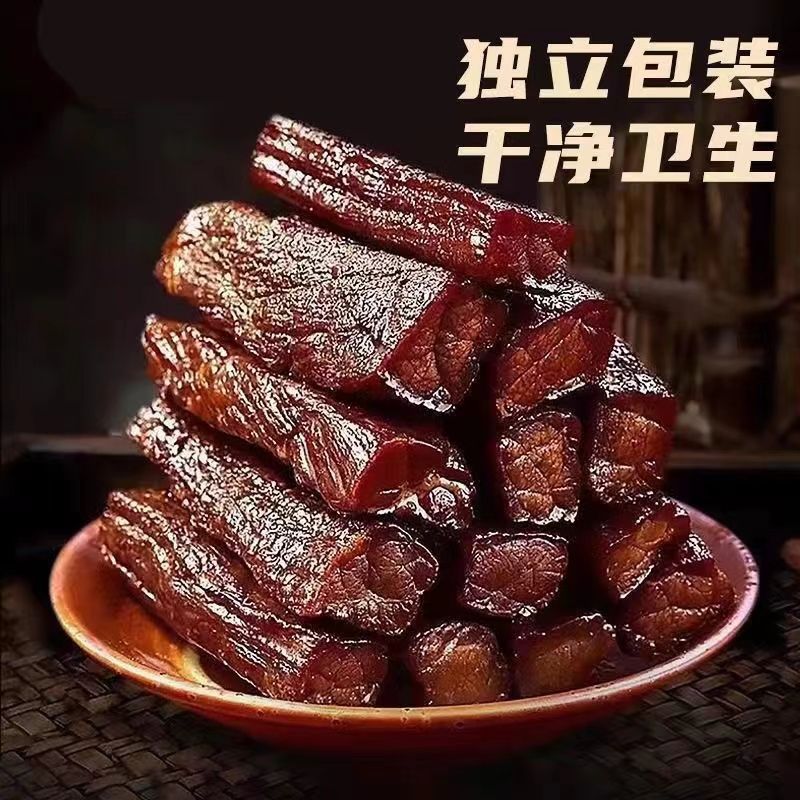 ฝอย Air Jerky บรรจุแยก 250g/500g ขนมมองโกเลียในเนื้อเป็ดพิเศษขนมบรรเทาตะกละทันทีฉีก Air Jerky บรรจุแ