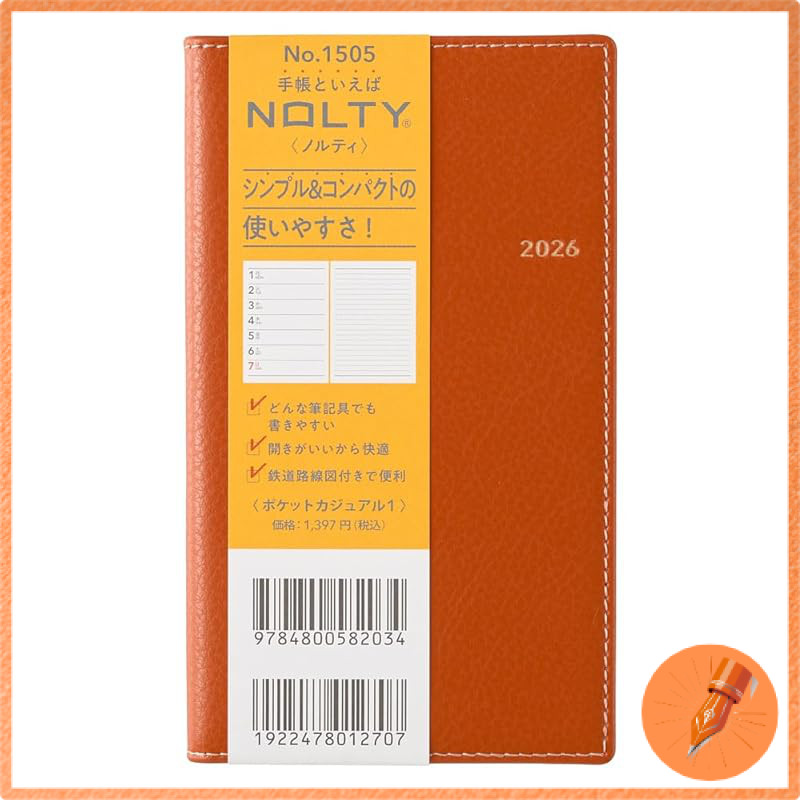 NOLTY Pocket Casual Weekly Planner 2026
