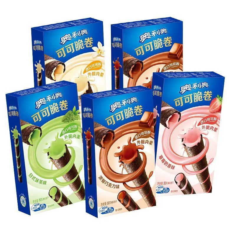 Ore Cocoa Crisp Roll Wafer Biscuits 50g กล่องกล่องของขวัญแต่งงาน Yiz Oreo Crisp Roll20251028