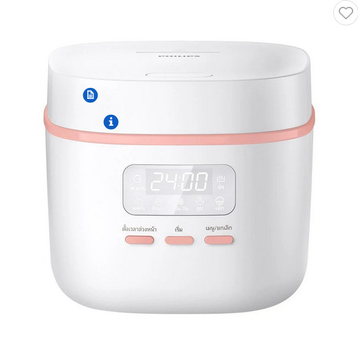 หม้อหุงข้าว DIGITAL PHILIPS HD3064/35