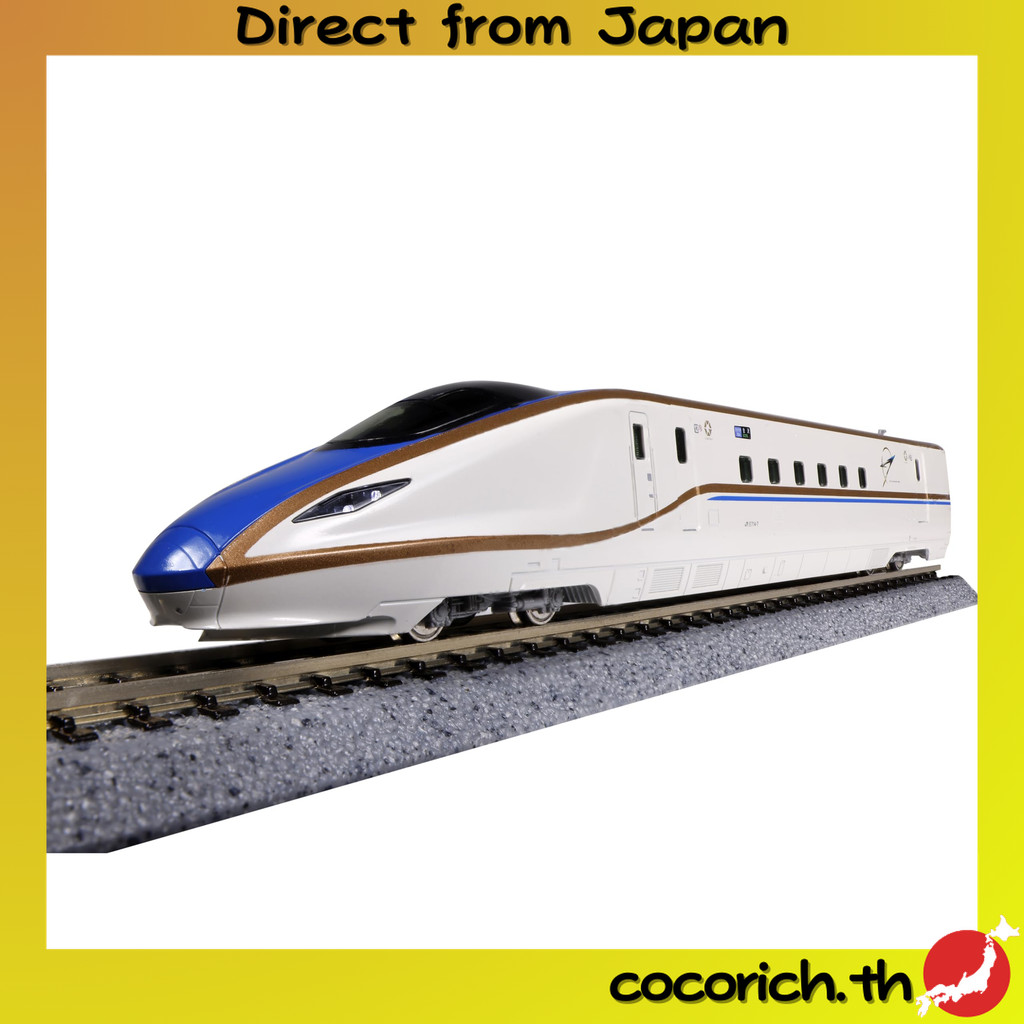 Kato Travelling N Gauge Series E7 Shinkansen KAGAYAKI 12-004 Model Train Train รถไฟรุ่น【Direct from Japan】