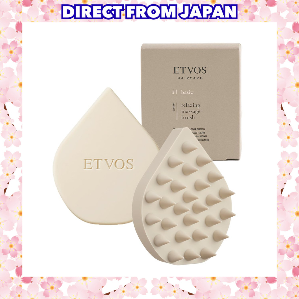 🇯🇵Direct from Japan🇯🇵 ETVOS แปรงนวดหนังศีรษะ สีเบจ ขนแปรงนุ่มพิเศษ กระตุ้นการไหลเวียนโลหิต ใช้ขณะสระผม ลดความตึงเครียด บำรุงหนังศีรษะให้แข็งแรง