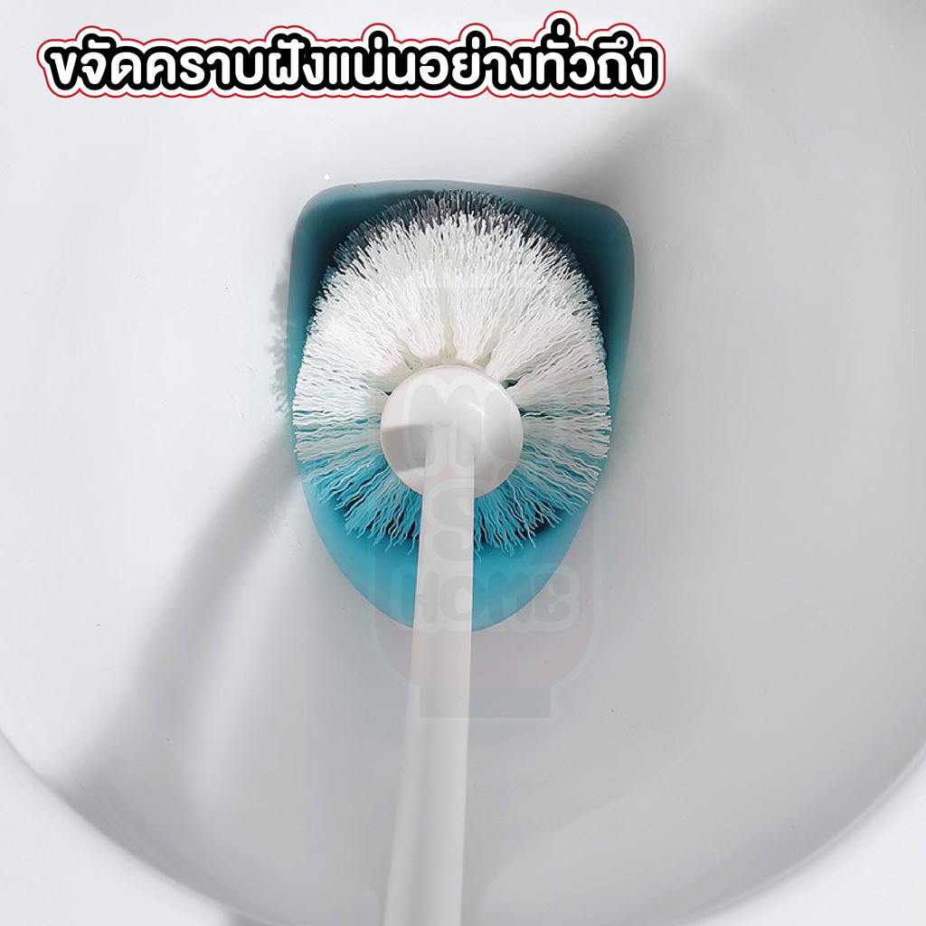 【MUSIHOME ถูกที่สุด】แปรงขัดห้องน้ำพร้อมที่เก็บ ขนแปรงแน่น3ชั้น ใช้งานง่าย ขจัดคราบฝังแน่น CLEAN101 ราคา ถูกที่สุด ดีลบีเคเค แกลเลอรีภาพที่ 4