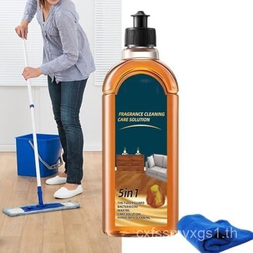 17.64 Oz Spainho Floor Cleaner, Aucosh Floor Cleaner, Spainho Floors Cleanering 5 In 1, Fragrance Cl