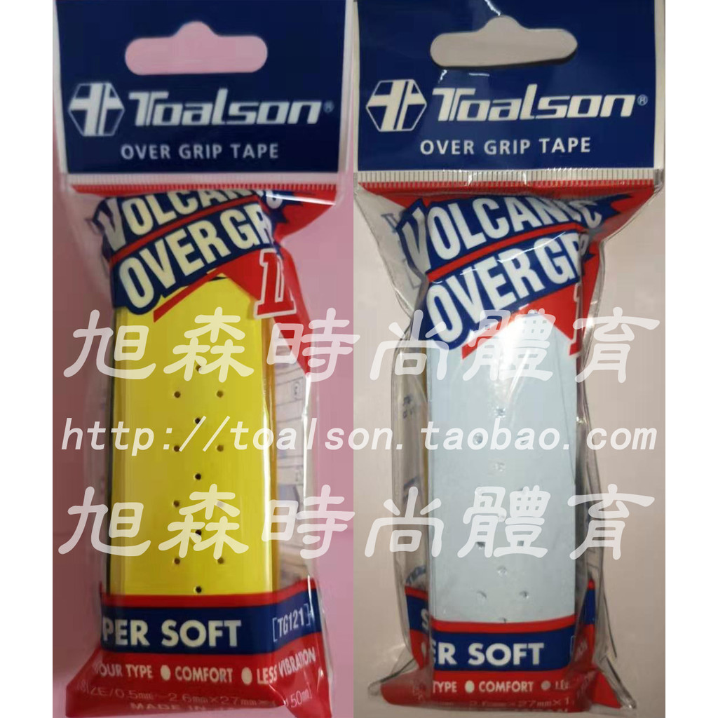 TOALSON TOALSON แบดมินตันเทนนิสสควอชแร็กเก็ตมือยางเข็มขัดดูดซับเหงื่อ TG121 กระดูกงูเดี่ยว One Piece