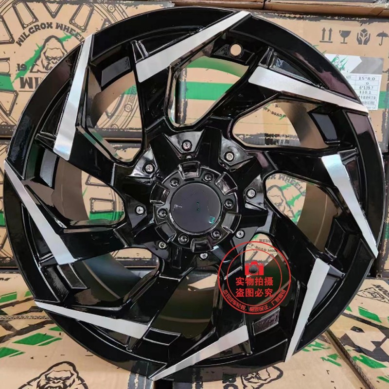 50/53 ซม. 212 Sniper Black King Kong Paladin Pajello Collection Sharp Qi Celebration Bell มูลค่าเชิง