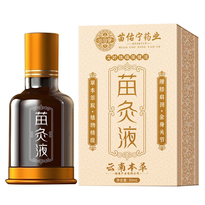 EER Miaoyouning Miao Moxibustion Liquid กระดูกสันหลังส่วนคอเอวกระดูกสันหลังเข่า Joint ขา Roller Ball