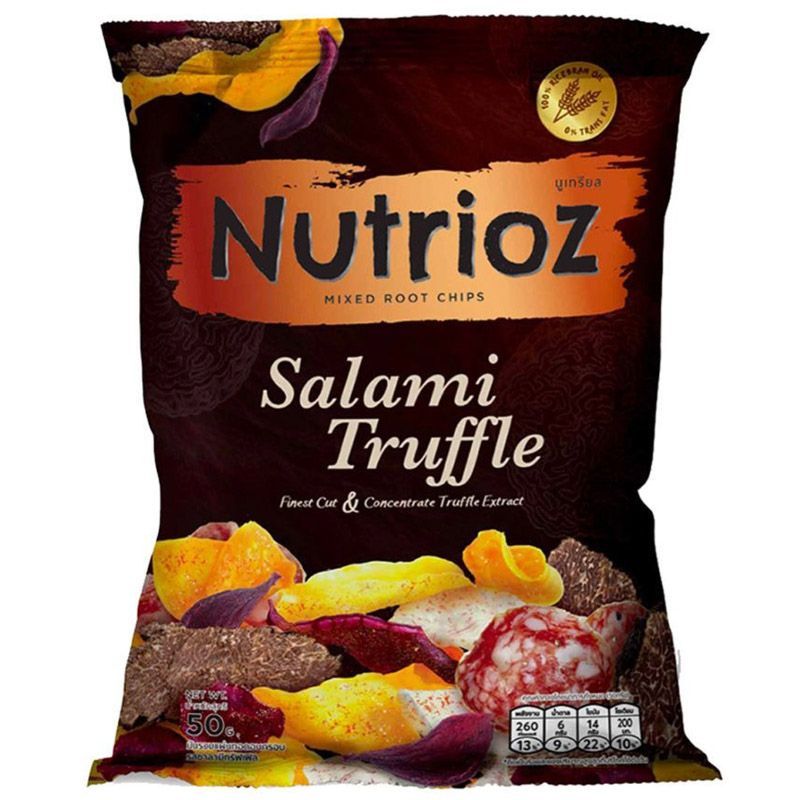 นูเทรียสมันหวานรวมผสมเผือกอบกรอบรสซาลามีทรัฟเฟิล 50กรัม Nutrioz Salami Truffle 50g [หมายเลขบาร์โค้ด 8857125228367]