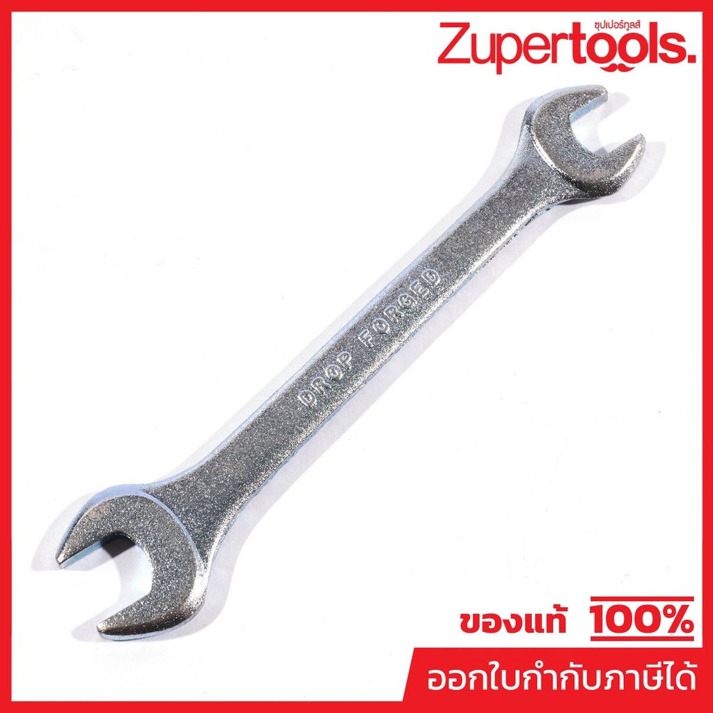 MAKITA มากีต้า MPXNR0000394 อะไหล่ EBH340R#A06-1 SPANNER 8X10 NO.A06-1 SPANNER 8X10 FOR EBH340R Code