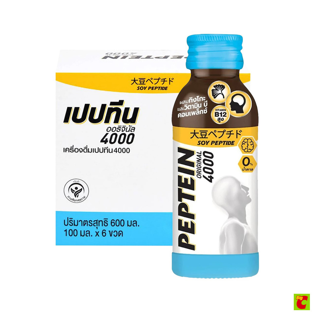 เปปทีน 4000 เครื่องดื่มบำรุงสมอง ขนาด 100 มล. แพ็ค 6