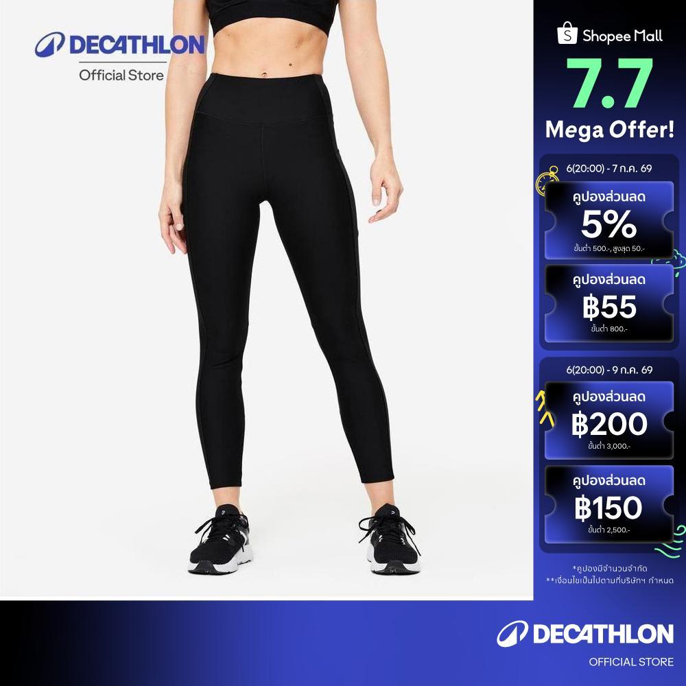 Decathlon Women'S Fitness Leggings With Phone Pocket กางเกงเลกกิ้งฟิตเนสมีกระเป๋าใส่โทรศัพท์สำหรับผู้หญิง - Smoky Black