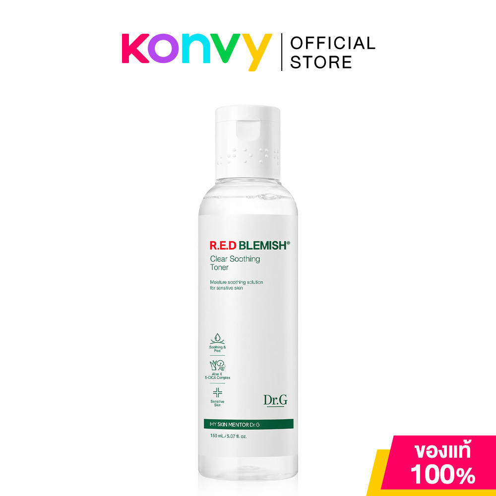 Dr.G R.E.D Blemish Clear Soothing Toner 150ml โทนเนอร์บำรุงผิว ด็อกเตอร์ จี ช่วยเติมความชุ่มชื้น พร้อมปลอบประโลมผิว.