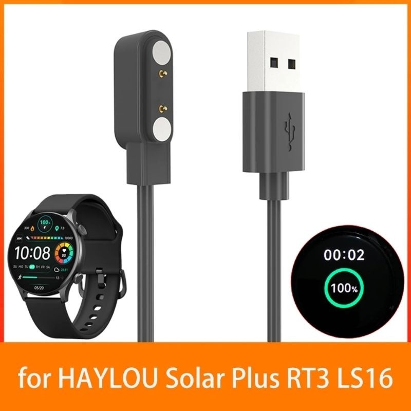 สายชาร์จแม่เหล็ก USB สําหรับ Haylou Solar Plus RT3 LS16 / Xplora XG02 KA