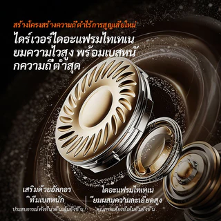 หูฟัง TWS ที่มีพื้นผิวหนังย้อนยุคบลูทูธ5.4ไร้สายแบบสองทิศทางการสื่อสารความละเอียดสูงที่ชัดเจนและเข้ากันได้กับ ไอโอเอส หรือโทรศัพท์ หุ่นยนต์