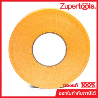 3M (3 เอ็ม) เทปสะท้อนแสงติดรถ สีเหลือง 53.5MM X 50M