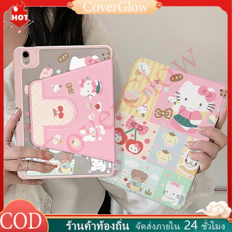 🪐12 ชั่วโมงเคส🪐เคสไอแพด Gen9 Gen10 Air7 ที่ใส่ปากกา เชอร์รี่Kitty เคส for iPad หมุน 360° Air6 Gen11 Air5