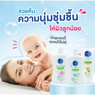Oilatum Gentle Cleansing Head to Toe Wash 300 ml / Soothing Moisture Rich Cream 200g