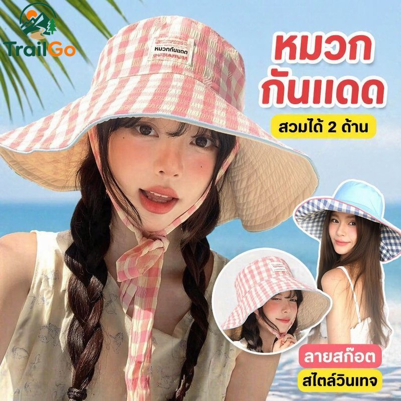หมวกบักเก็ตลายสก๊อต ใส่ได้สองด้าน ระบายอากาศดี สไตล์วินเทจ เหมาะสำหรับหน้าร้อน