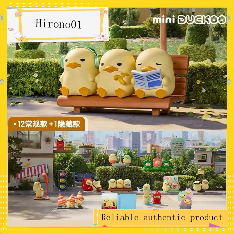 POPMART mini DUCKOO Citywalk Series รูป Mystery Box ของเล่นตกแต่งของขวัญ