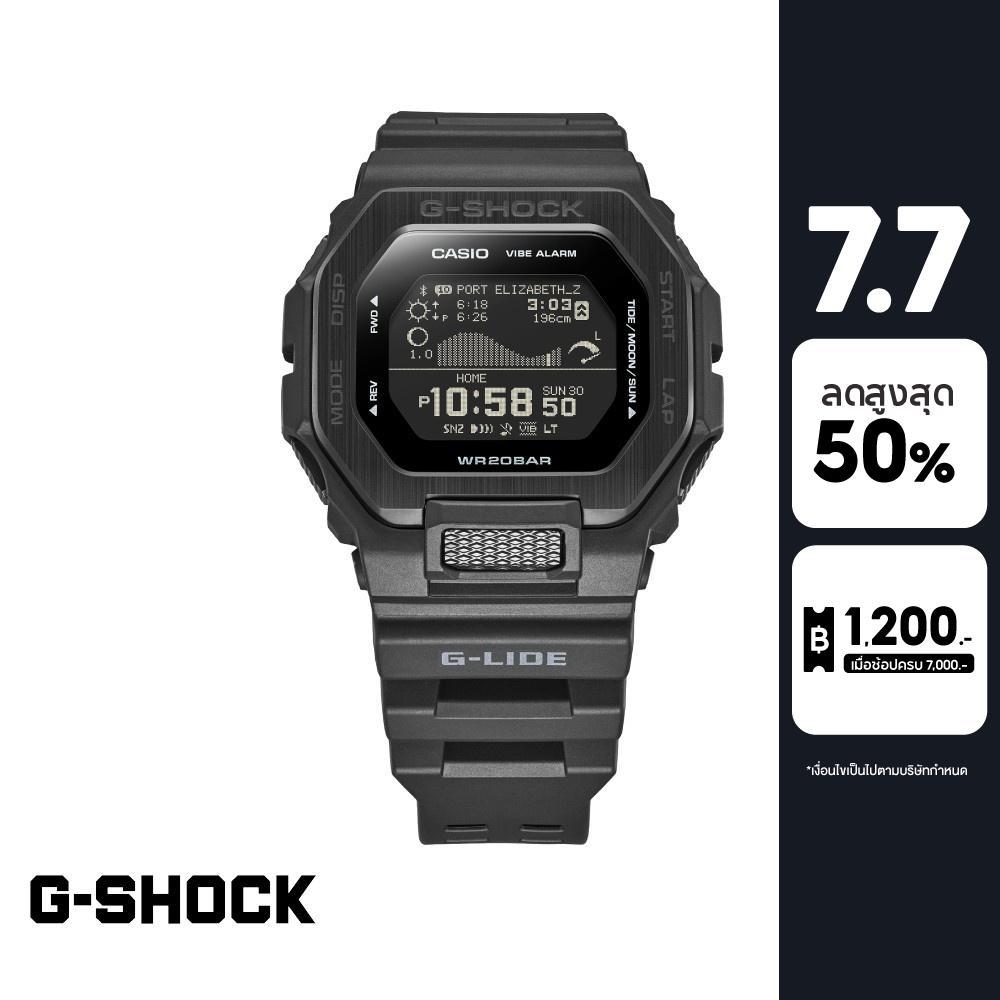 CASIO นาฬิกาข้อมือผู้ชาย G-SHOCK YOUTH รุ่น GBX-100NS-1DR วัสดุเรซิ่น สีดำ