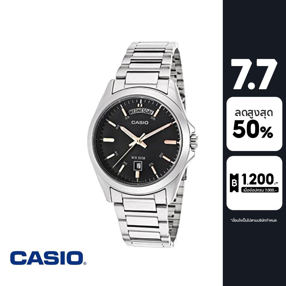 CASIO นาฬิกาข้อมือ CASIO รุ่น MTP-1370D-1A1VDF วัสดุสเตนเลสสตีล สีดำ