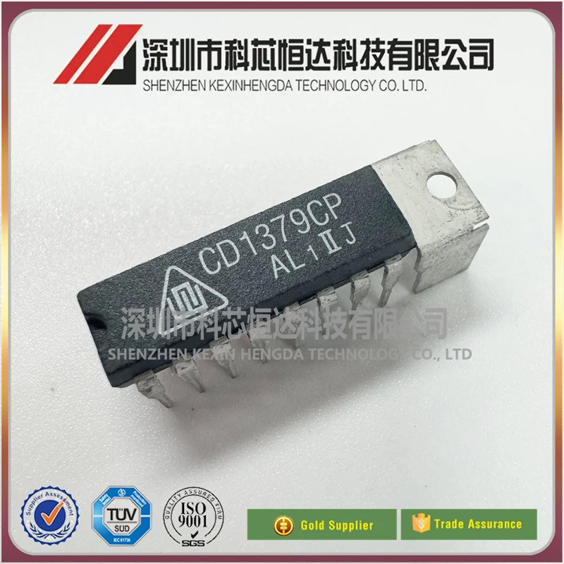 1PCS UPC1353C CD1366CP UPC1379C UPC1316C UPC1350C UPC1373HA UPC1378H UPC1391HA UPC1406HA UPC1406HA U