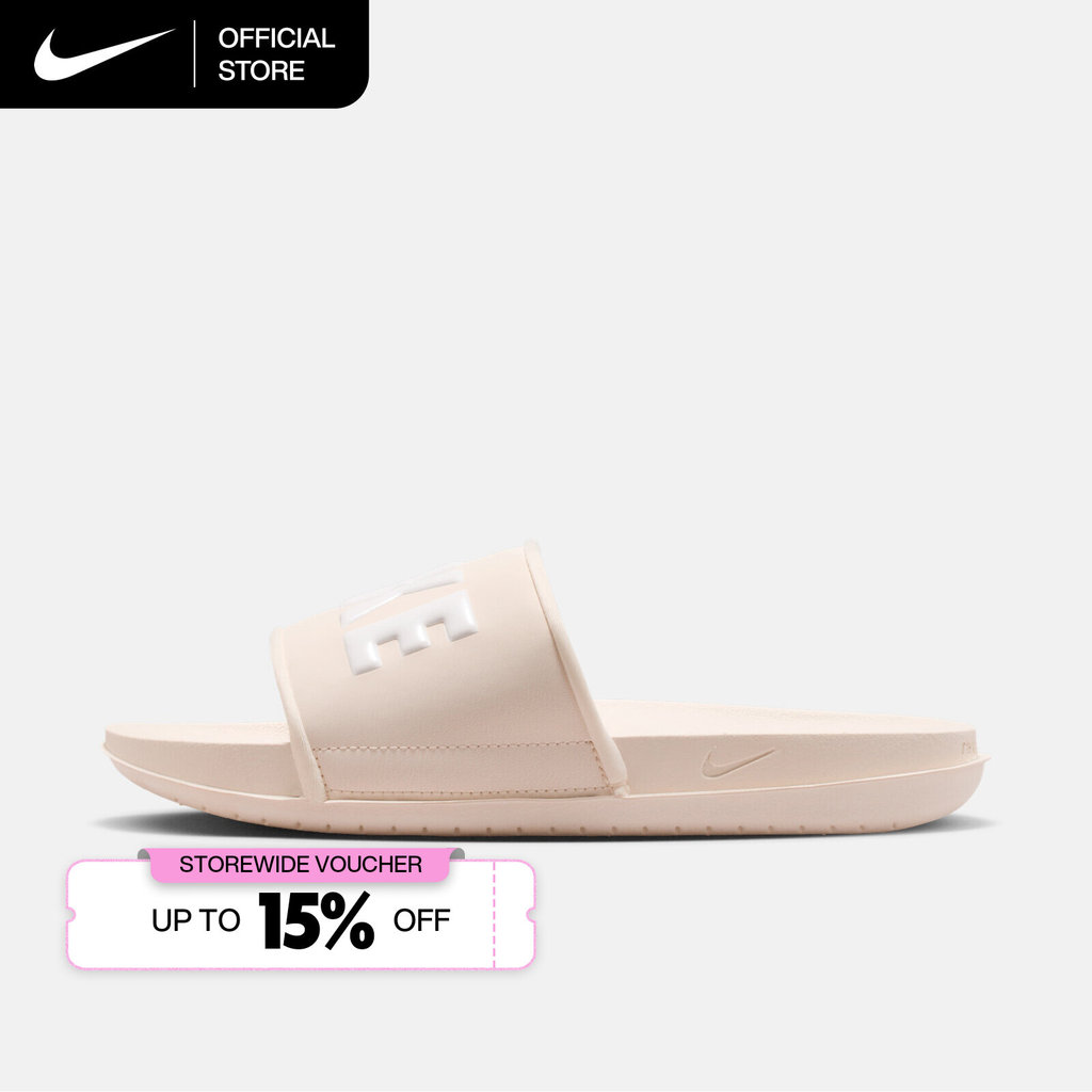 Nike Women's Offcourt Slides - Chalk [BQ4632-115]