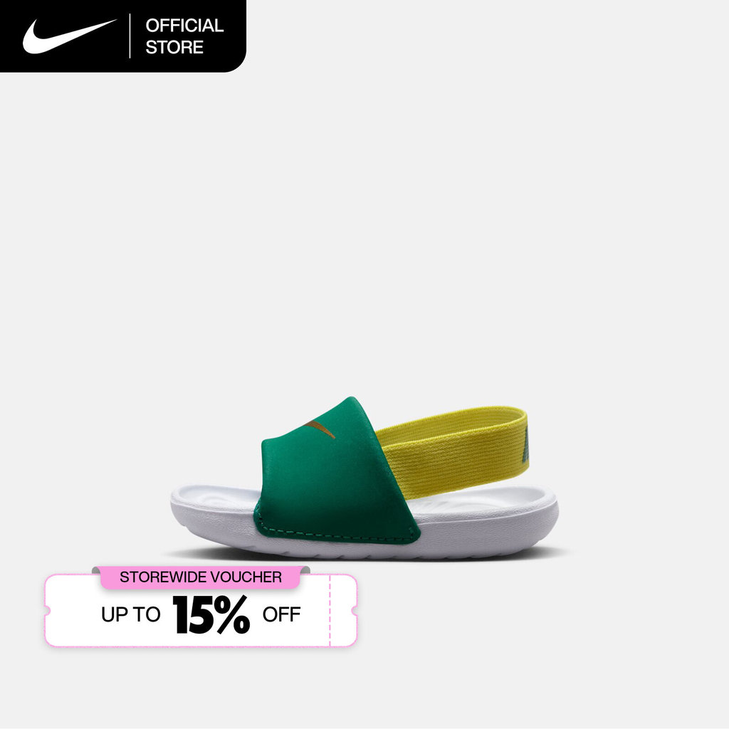 Nike Baby/Toddler Kawa Slides - Malachite [FJ8811-301]