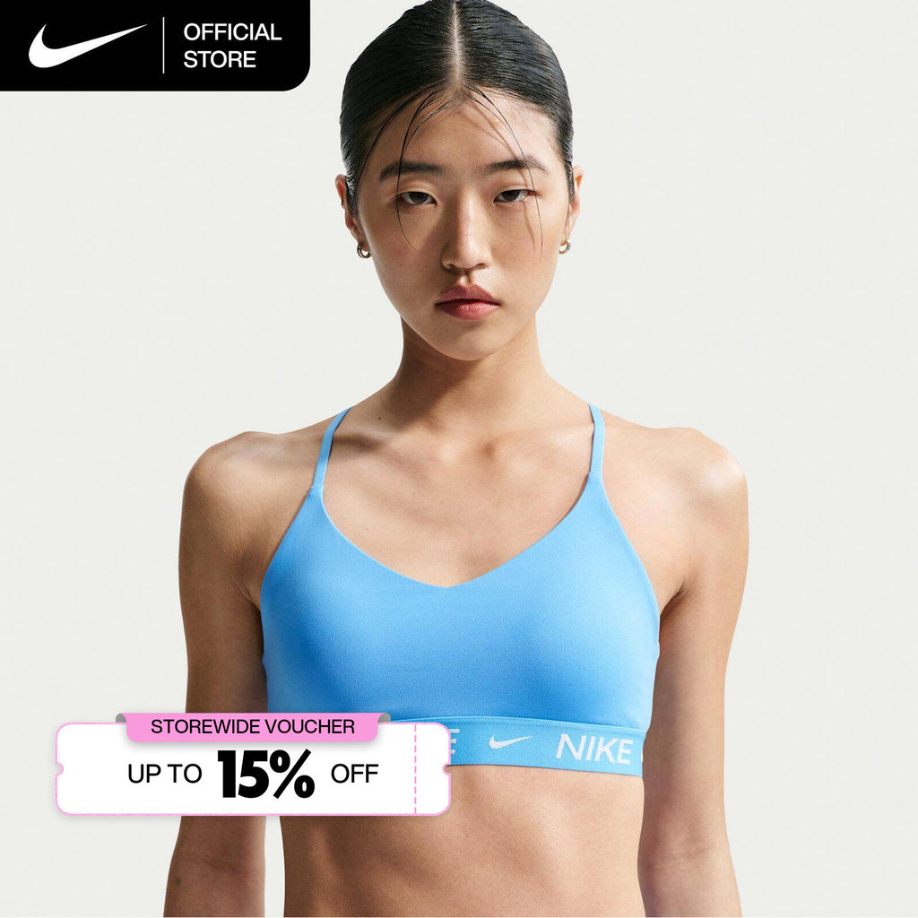 Nike Women's Indy Light Support Padded Adjustable Sports Bra - University Blue [FD1063-413]