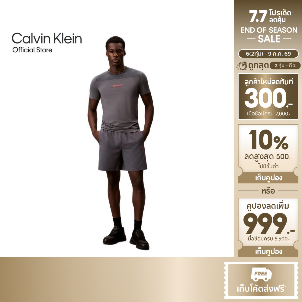 CALVIN KLEIN กางเกงขาสั้นผู้ชาย Intense Power Sport รุ่น GMF5S803 CKP-สีเทา