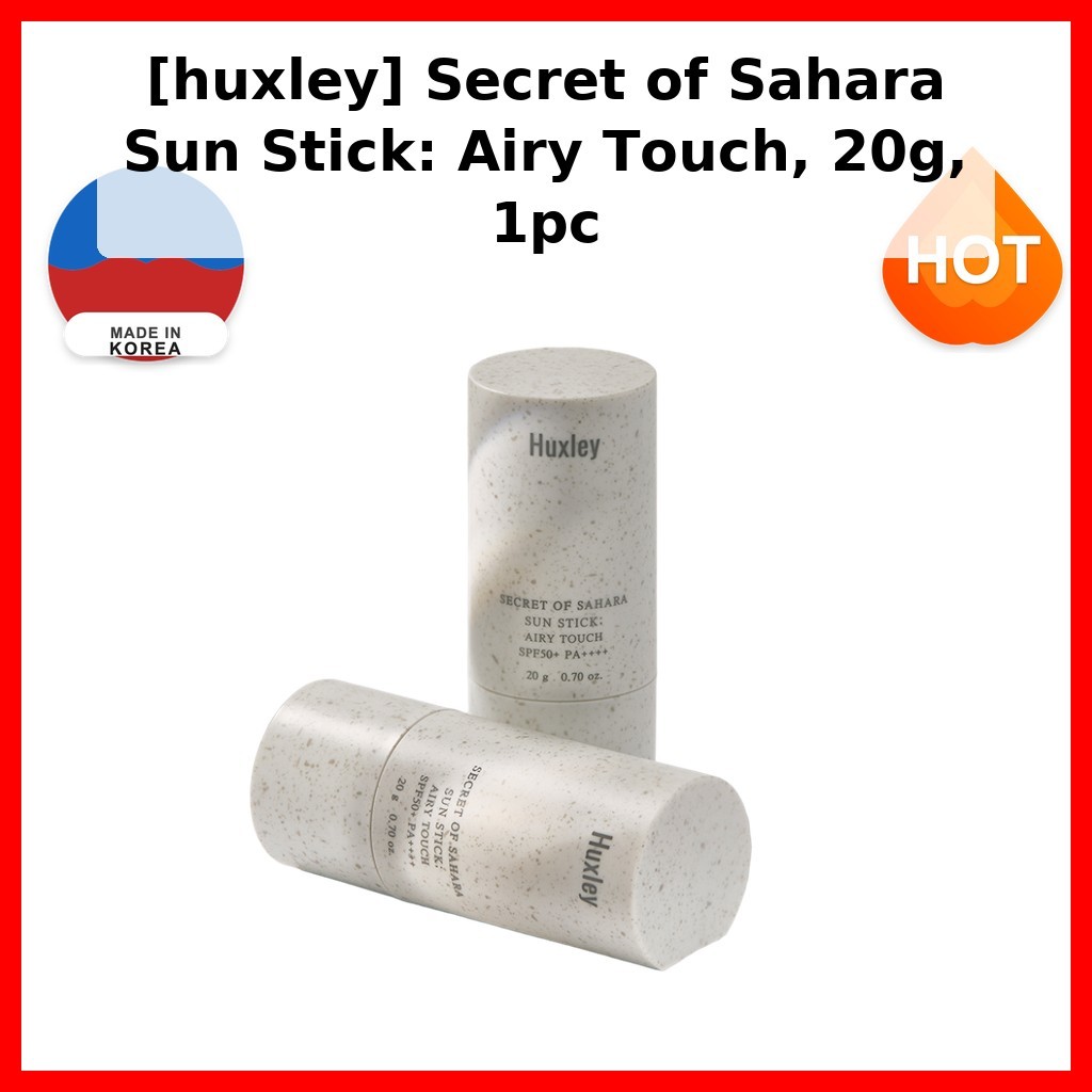 [huxley] Secret of Sahara Sun Stick: Airy Touch, 20g, 1pc / Korean Sunscreen Stick / Airy Touch / ขอ
