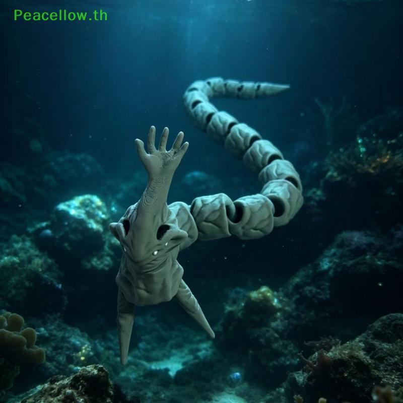 Peacellow Subnautica Sea Monster ขนาดใหญ่ Action Figure 3D พิมพ์ El Gran Maja ตุ๊กตาสะสมสําหรับเกมคอลเลกชันเดสก์ท็อปตกแต่ง TH