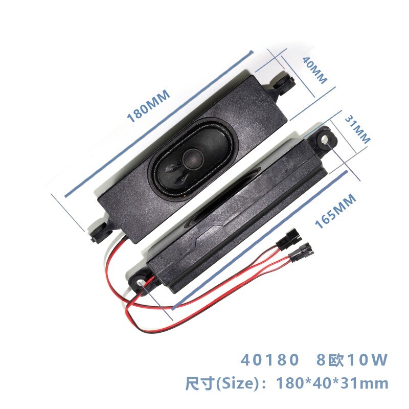 เหมาะสําหรับ TCL L40/3/55P2-UD/55A660/58U ลําโพงลําโพง 42-WDF413-XX3G