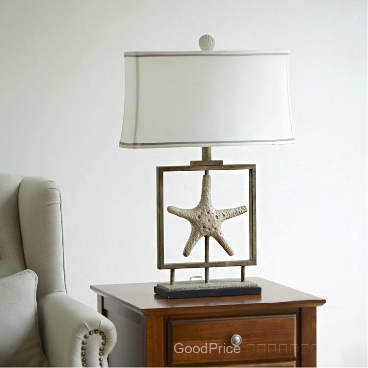 American-style living room and bedroom bedside lamp, vintage creative ocean series, antique white st
