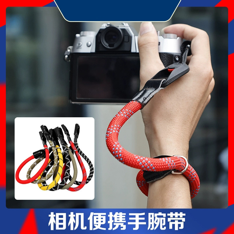 สายรัดข้อมือแบบปลดเร็วเหมาะสําหรับ Canon R7 R8 Sony A7R5 A7M4 ZVE10M2 Fuji XT50 XS10 XS20 Nikon Z50 