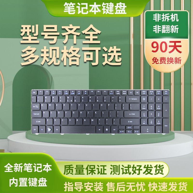 ใช้บังคับ ACER เอเซอร์ 5810 5820 P5WS0 P5WE6 P5WS6 P5WH6 NEW70 คีย์บอร์ด