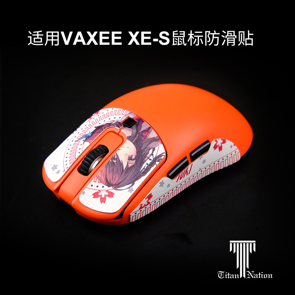 Titan Country เหมาะสําหรับ VAXEE Titan หนัง XES XE-S เมาส์สติกเกอร์กันลื่น np01s/V2/V3XEW สติกเกอร์เ