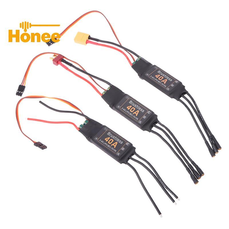 [Honee] Mitoot Brushless 40A Speed ESC Controller 2-4S พร้อม 5V 3A UBEC สําหรับ RC FPV Quadcopter RC เครื่องบินเฮลิคอปเตอร์ Nice