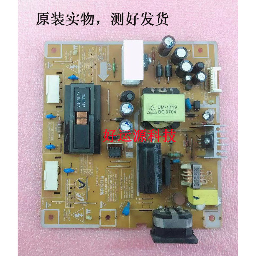 บอร์ดจ่ายไฟ Samsung 940NPLUS IP-35155A 940BW